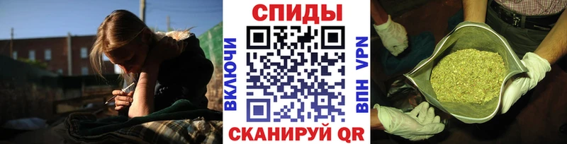 хочу   Кингисепп  БУТИРАТ 99% 