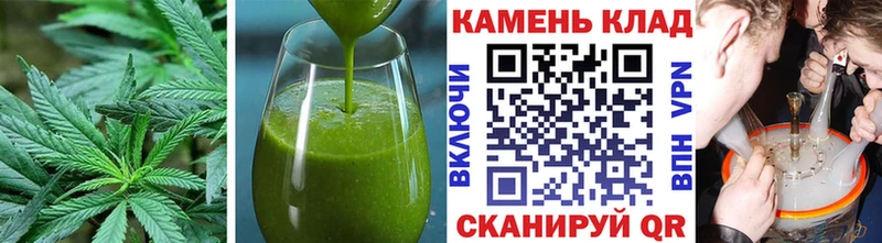 Печенье с ТГК марихуана  хочу наркоту  гидра как зайти  Кингисепп 