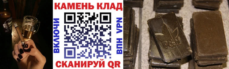 Гашиш 40% ТГК  где купить наркоту  кракен онион  Кингисепп 