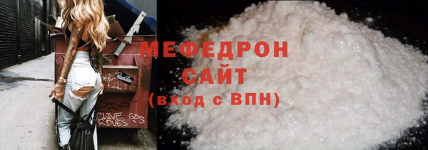 кокаин Аркадак