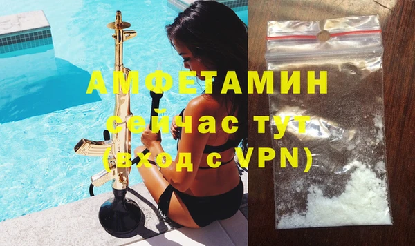 таблы Баксан