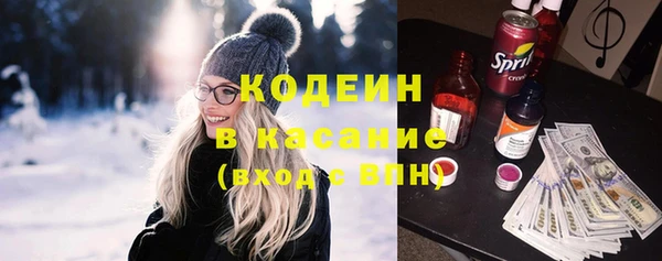 бошки Арсеньев