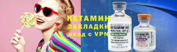 скорость mdpv Армянск