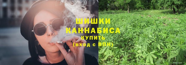 бошки Арсеньев