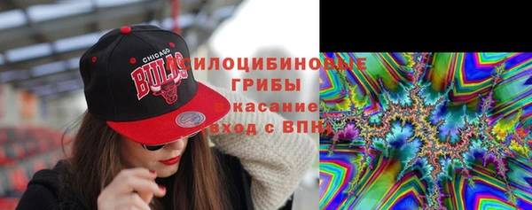 кокаин Аркадак